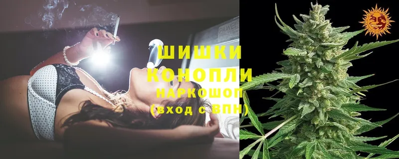 Каннабис LSD WEED  KRAKEN зеркало  Протвино 